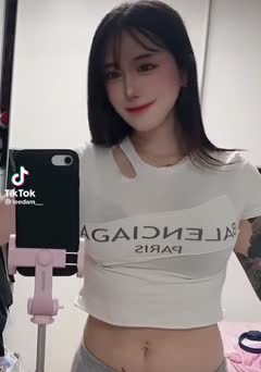 Lee Dam Cewe Korea Montok - Join Tele @lupabelum (16).mp4