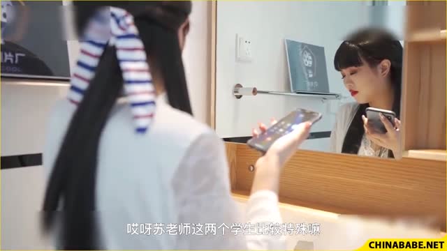 Cina AV di gangbang teman pacar nya